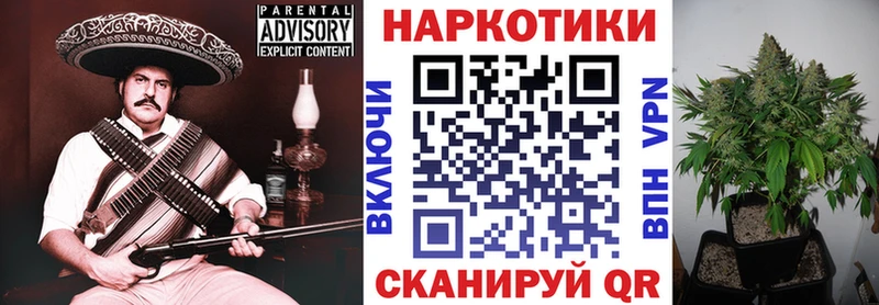 Alpha-PVP Сатка