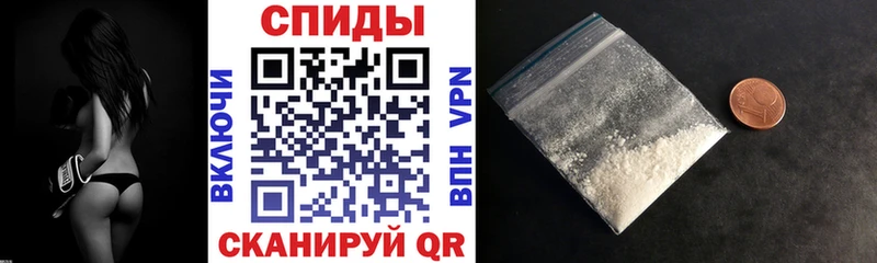 Купить  Сатка  АМФЕТАМИН 97% 