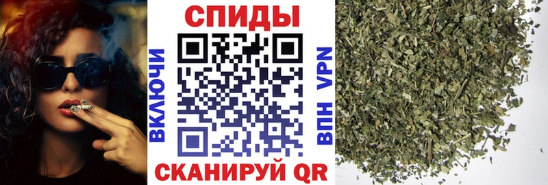 БУТИРАТ вода  Купить  Сатка 