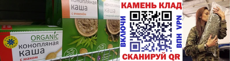 Купить  Сатка  Canna-Cookies марихуана 