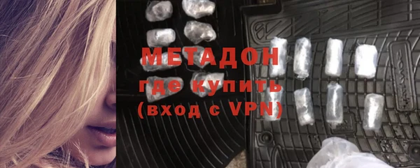 винт Горнозаводск
