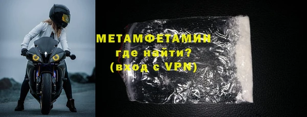 дживик Гусев