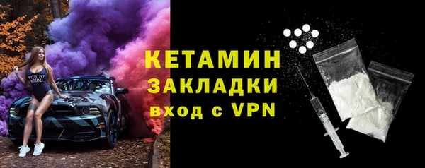 дживик Гусев