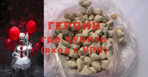 дживик Гусев