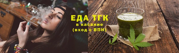 дживик Гусев